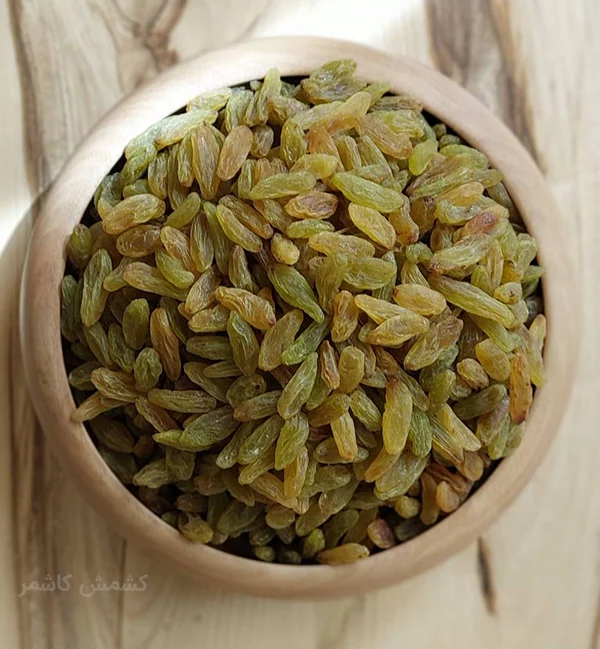 کشمش سبز قلمی کاشمر-محصول